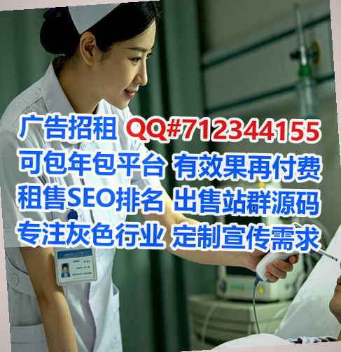 聊城试管装饰事务所